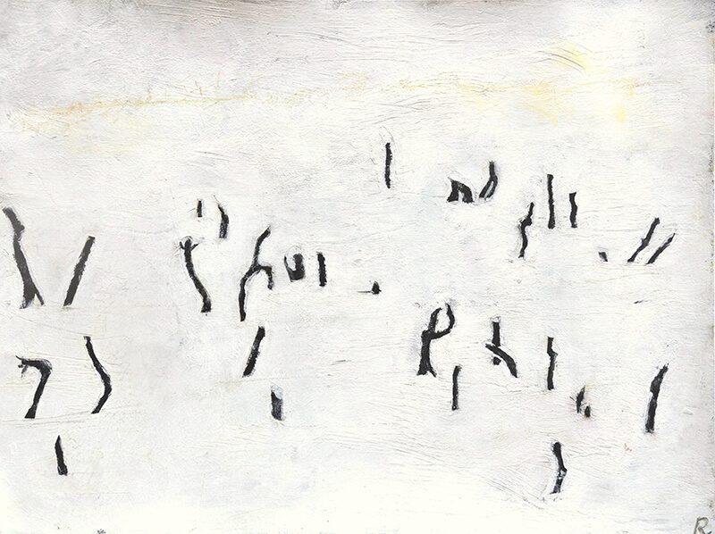Am Strand, 2013, Tempera auf Papier, 23 x 30,5 cm, Malerei aus der Serie «Abschied von Hawaii»